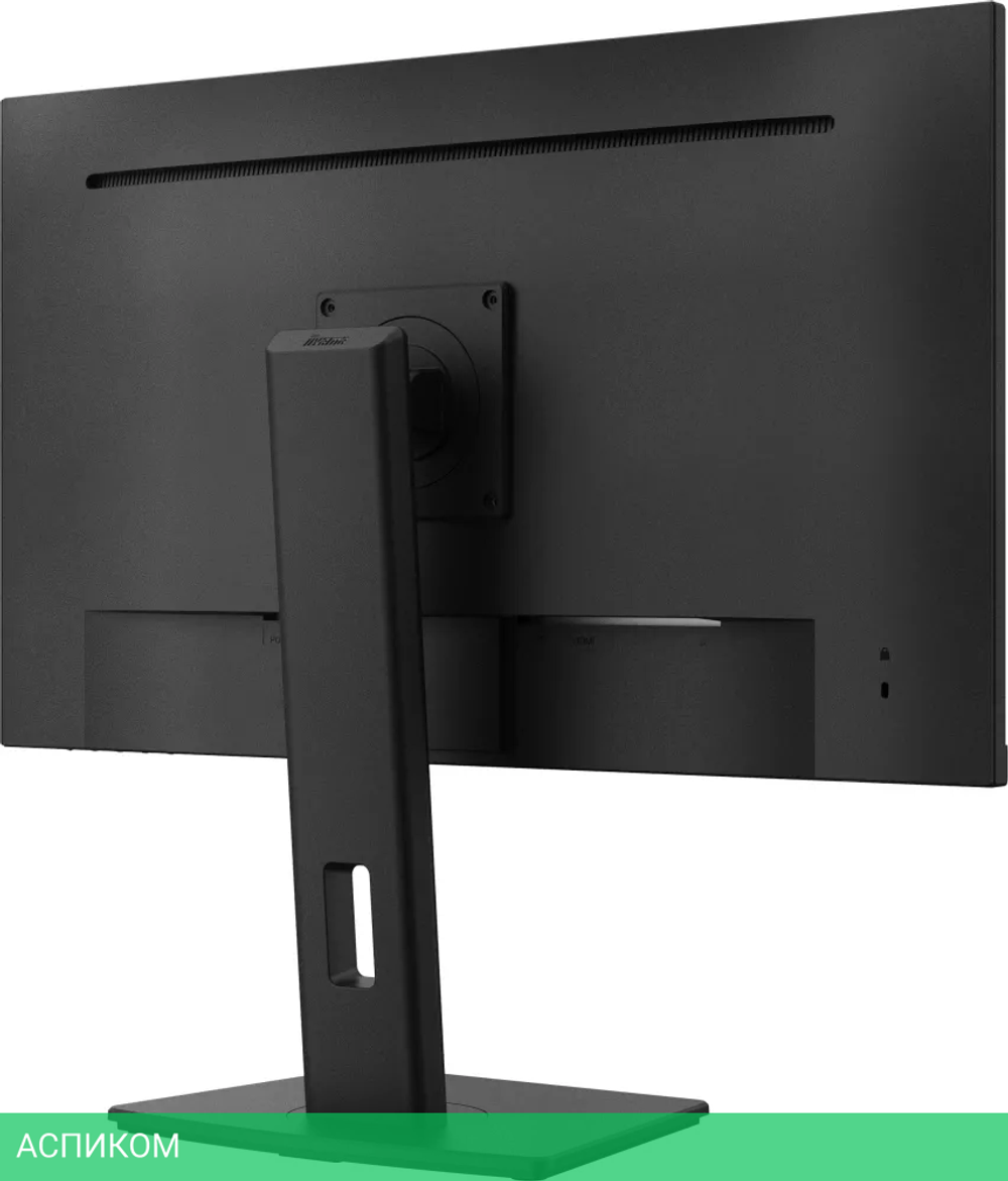 Монитор Iiyama ProLite XUB2793HS-B5