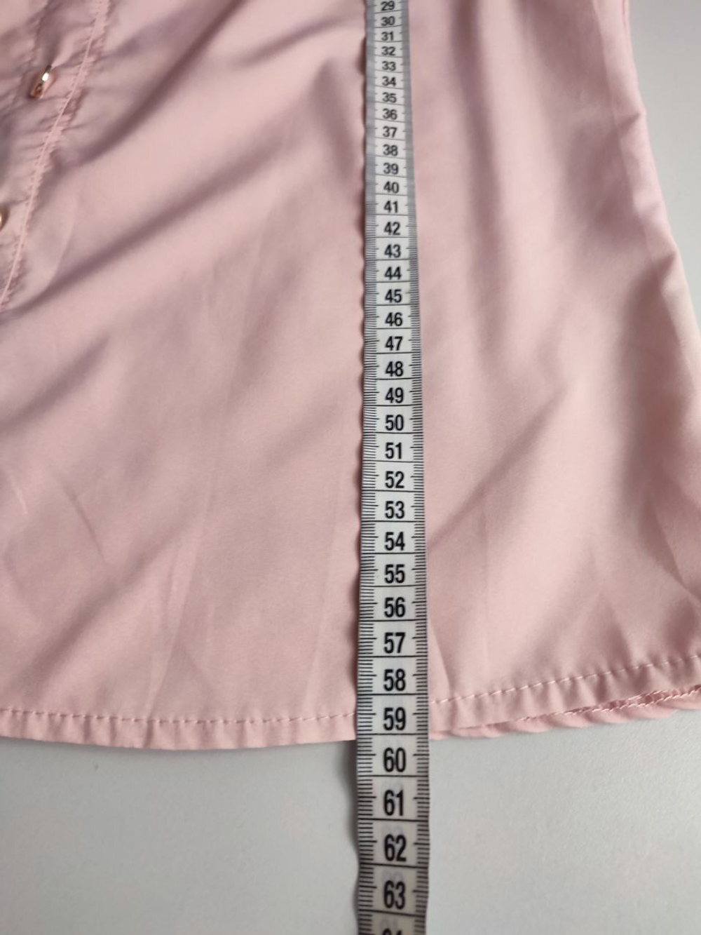 Блузка Rosila нежная 46 размер