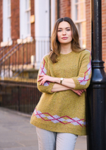 Брошюра Rowan "City Haze"