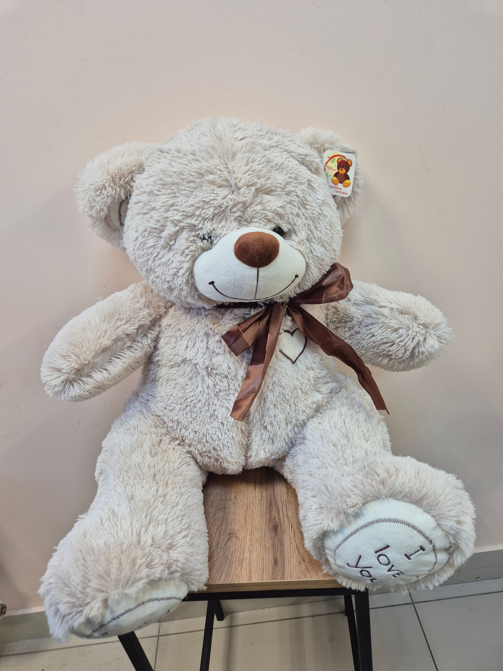 Мягкая игрушка медведь бежевый 70 см