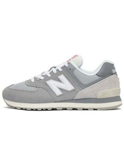 Кроссовки New Balance NB 574 Серые