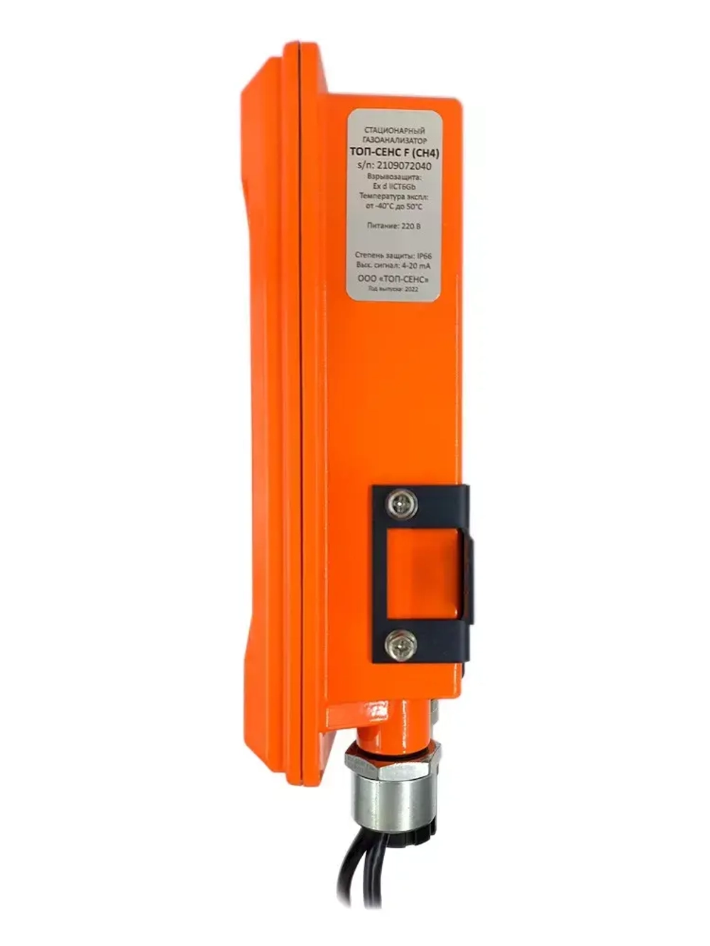 ТОП-СЕНС F газоанализатор горючих, токсичных газов и кислорода стационарный