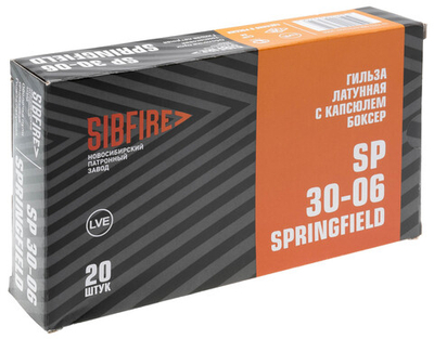 Патроны 7,62х63 НПЗ полуоболочка ГЛ ОТ (Боксер) 13г