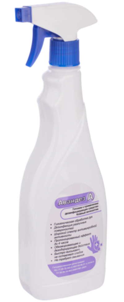 Кожный спиртовой антисептик Авандез - А, 750мл, ПЭТ - триггер, АВ - 364