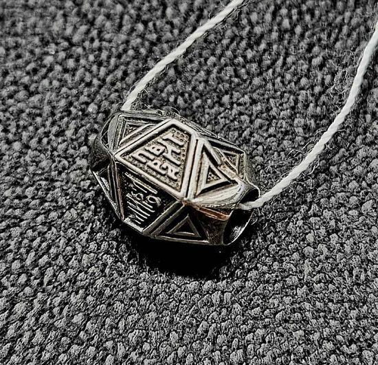 Бусина. Миром правит только промысел Божий_4