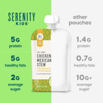 Serenity Kids, рагу по-мексикански с курицей, выращенной в естественных условиях, с мускатным орехом и красным болгарским перцем, для детей от 6 месяцев, 99 г (3,5 унции)
