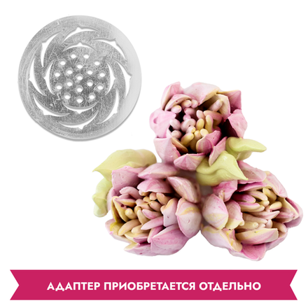 Насадка (диск) для зефирных цветов №12