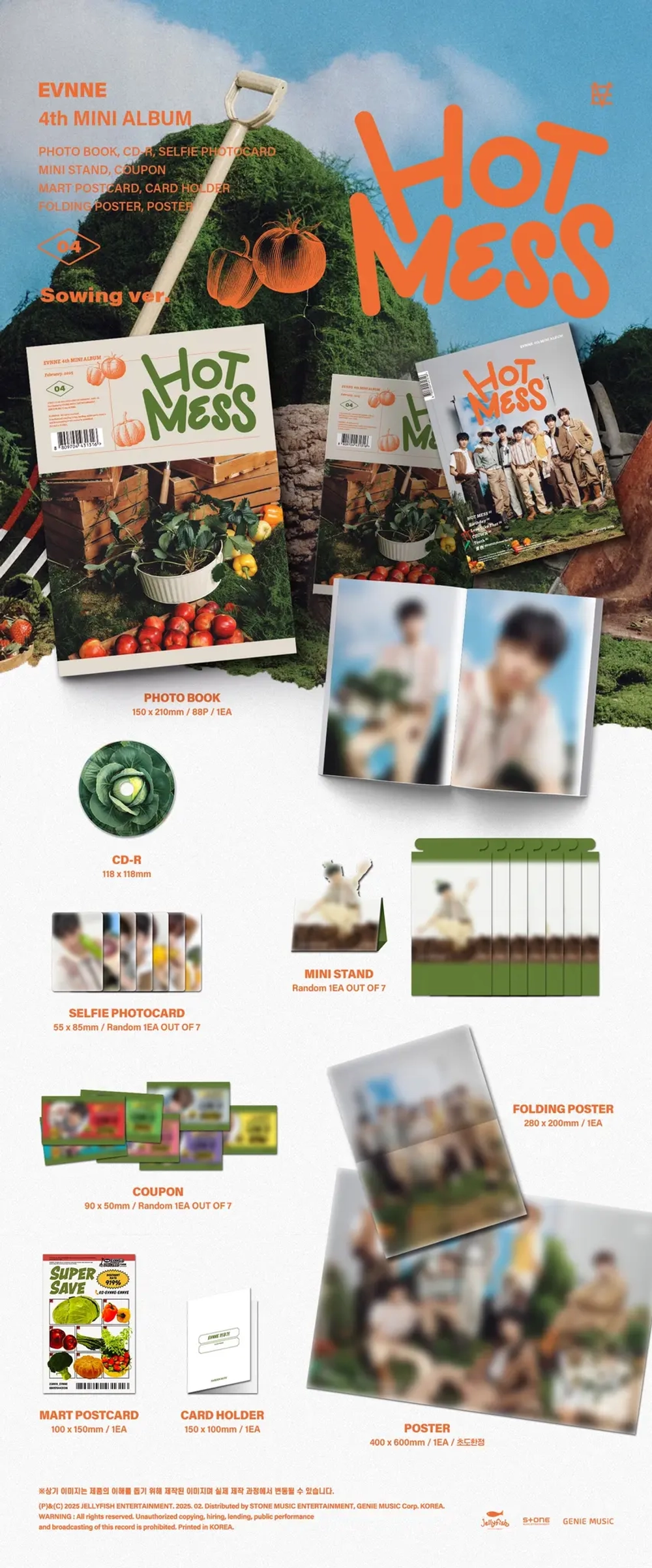 Альбом EVNNE - 4th Mini Album [HOT MESS]