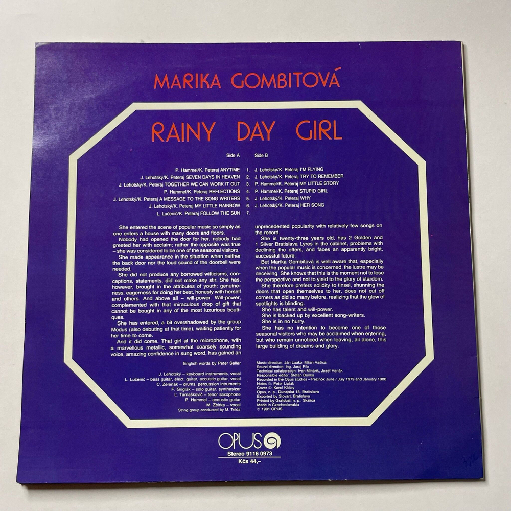 Винтажная виниловая пластинка LP Marika Gombitova Rainy Day Girl (Чехословакия 1982)