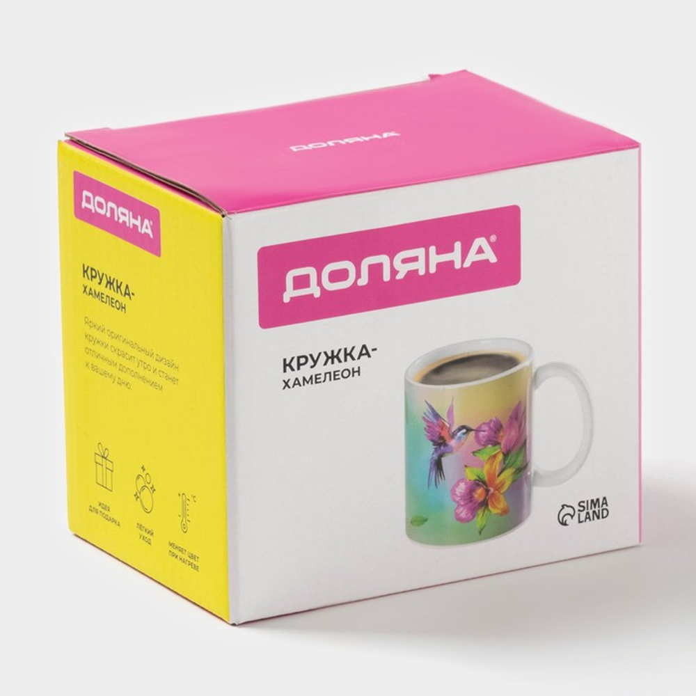 Кружка - хамелеон Доляна «Колибри», 350 мл, керамика, небольшие дефекты