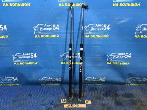 Амортизатор задней двери правый TOYOTA LITEACE 2001