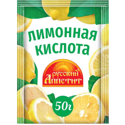 Лимонная кислота Русский Аппетит 50 гр