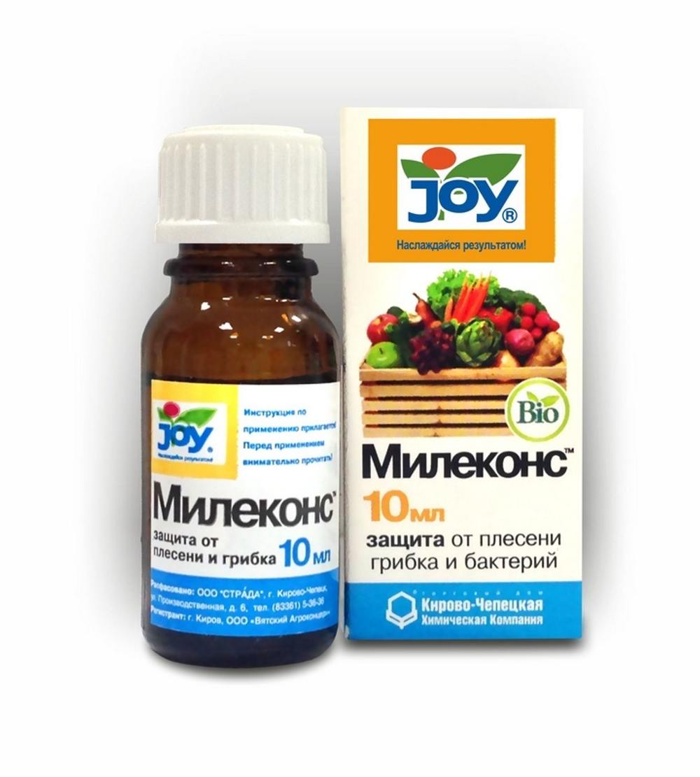 Милеконс 10мл. от грибка и бактерий JOY