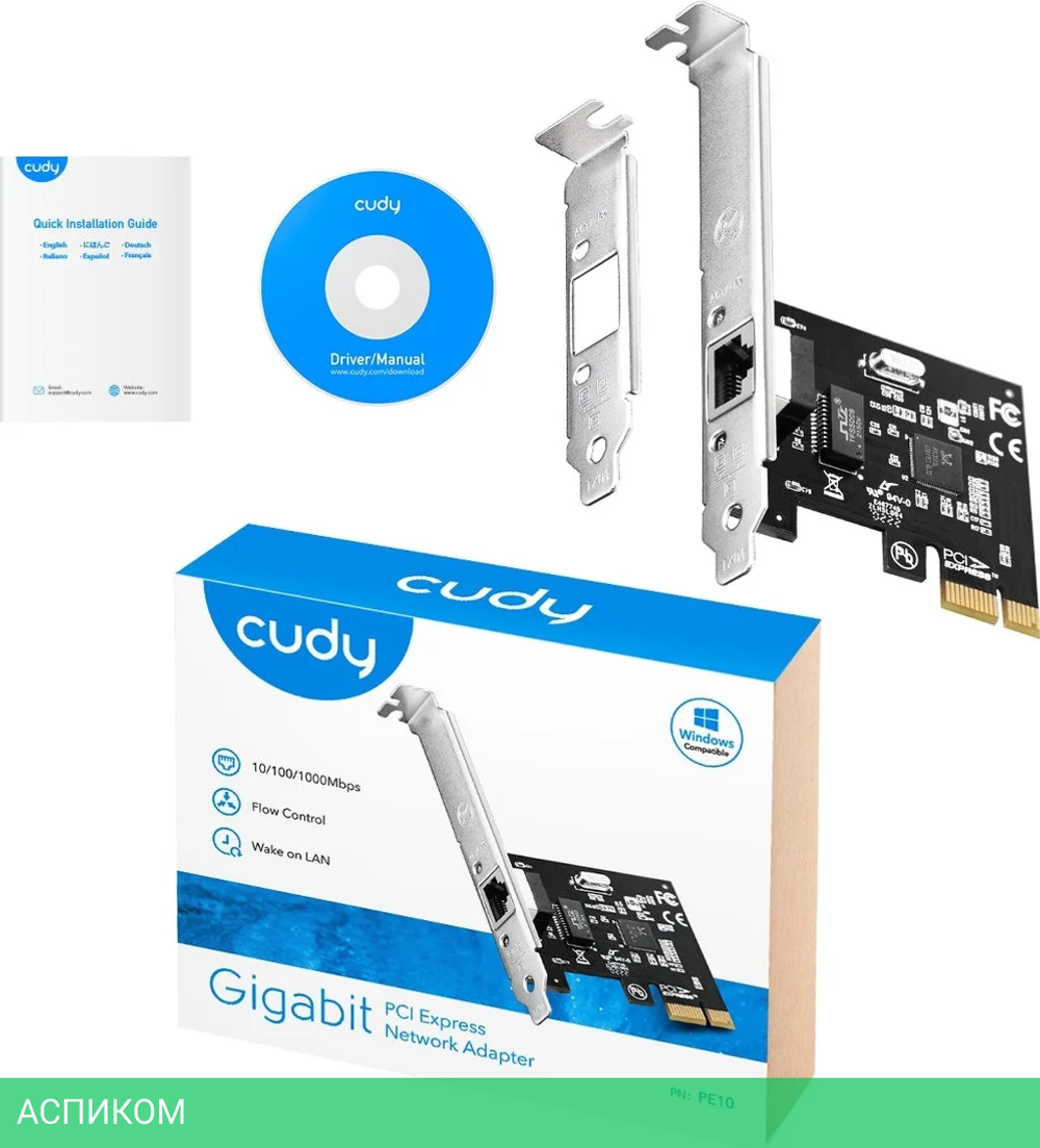 Сетевая карта Cudy PE10