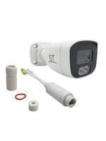 Видеокамера ST-SX4541 POE LIGHT 4Мп (2,8мм)