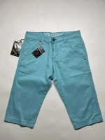 Шорты от Savitar Ecko South pole True religion Jnco
