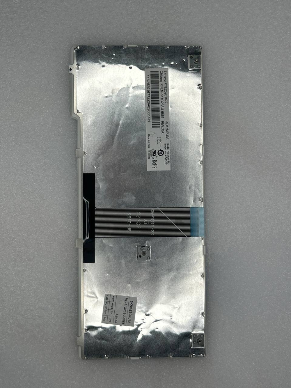 Клавиатура для ноутбука Lenovo S206 раскладка - русская, без подсветки, белая (25201677), оригинал