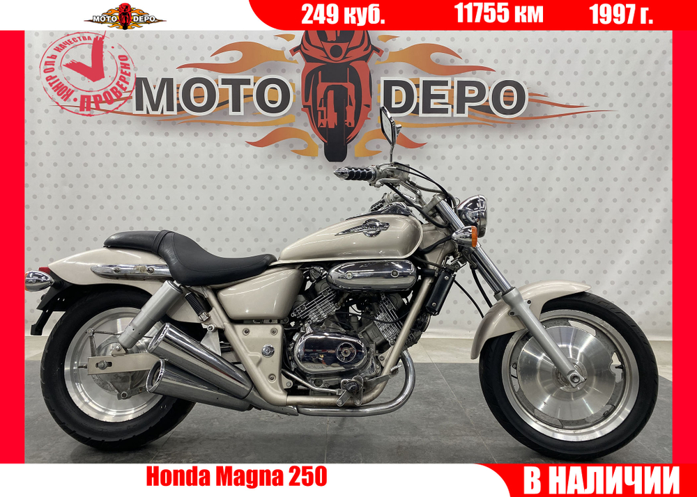Honda Magna 250 , 1997