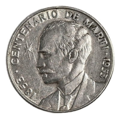 Монета 25 сентаво 1953 "100 лет со дня рождения Хосе Марти"