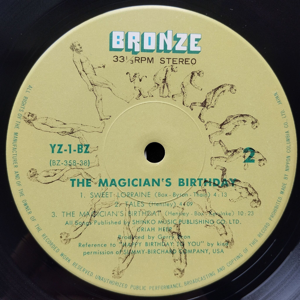 Винтажная виниловая пластинка LP Uriah Heep The Magician's Birthday (Japan 1972) (No Obi) Sweet Lorraine