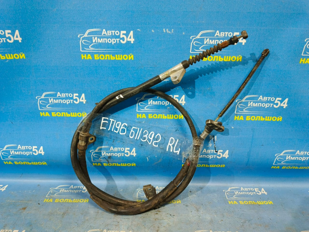 Трос ручника левый TOYOTA CALDINA 1992-1997