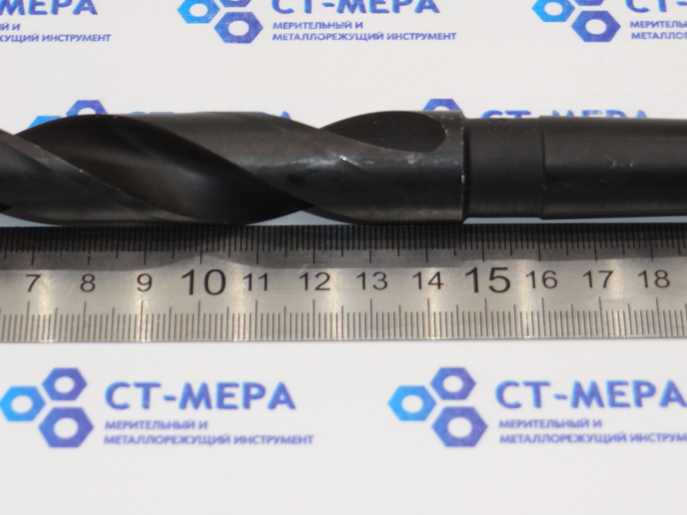 Сверло по металлу 20мм (125х235) HSS к/х К/М2