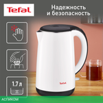 Электрочайник Tefal KO260130 белый/черный