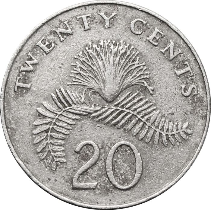 20 центов 1985-1991 Сингапур