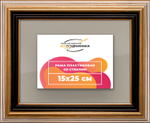 Рамка 15x25 для постера и фотографий RPS0080858-01