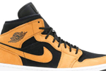 Кроссовки Jordan Mid Se "Desert Ochre" (Женская размерная сетка)