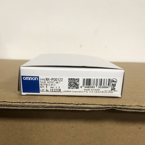 NX-PG0122
