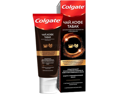 Colgate Зубная паста Чай,Кофе,Табак 75мл.