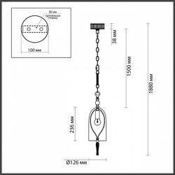 Подвесной светильник Odeon Light 4892/1