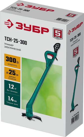 Электрический триммер "Зубр" ТСН-25-300