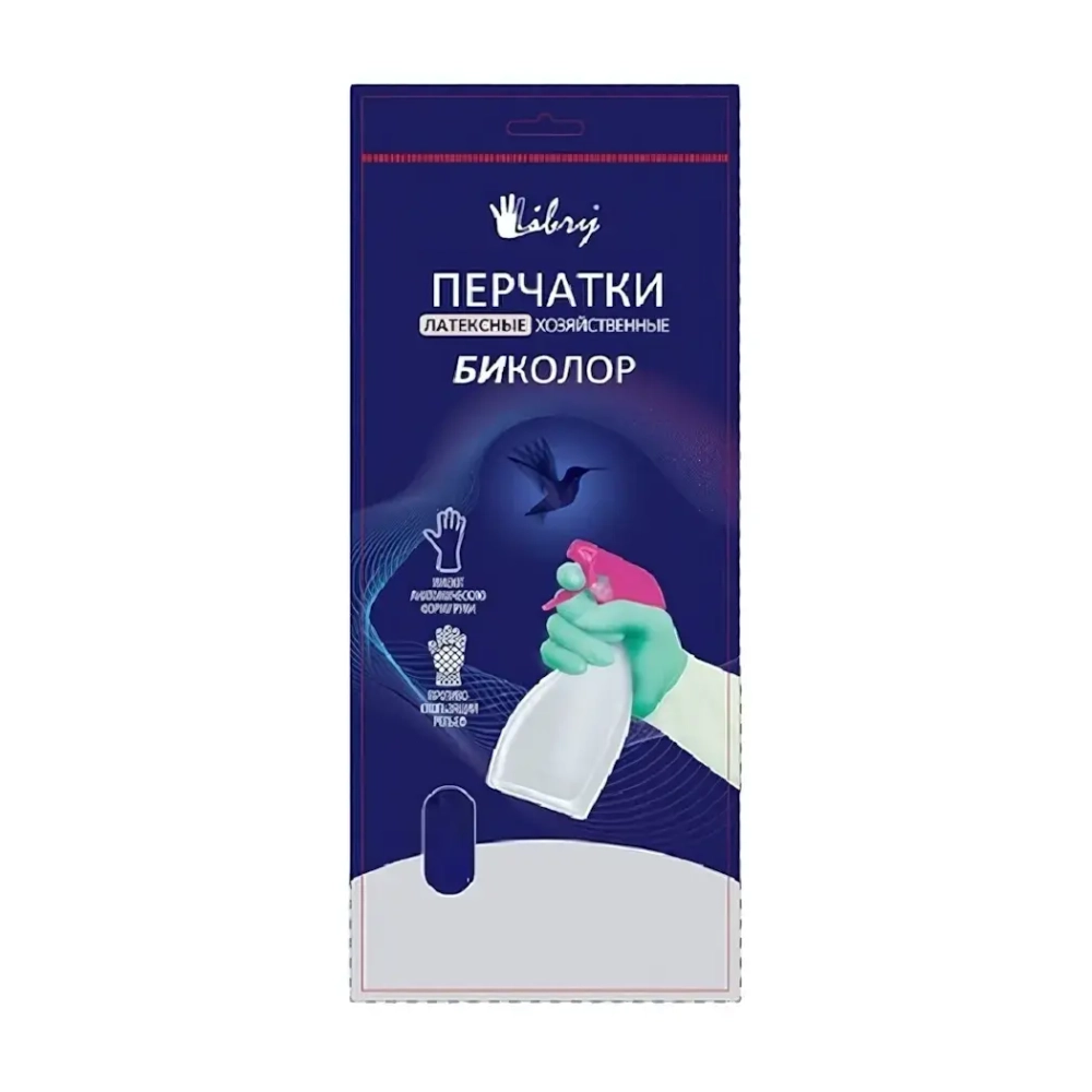 Перчатки латексные хозяйственные биколор Libry мятно-белые XL