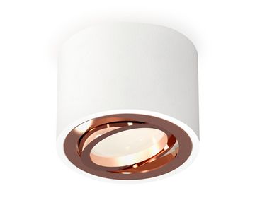 Комплект накладного поворотного светильника 1*MR16 GU5.3 XS7510005 SWH/PPG белый песок/золото розовое полированное (C7510, N7005)DIY System Complects Ambrella