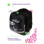 Ранец Berlingo Expert Mini Right to ride 36х27х14см, 2 отд., анатомическая спинка, с мешком д/обуви