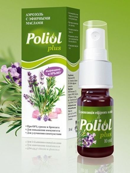 Композиция эфирных масел Poliol Plus (аэрозоль)