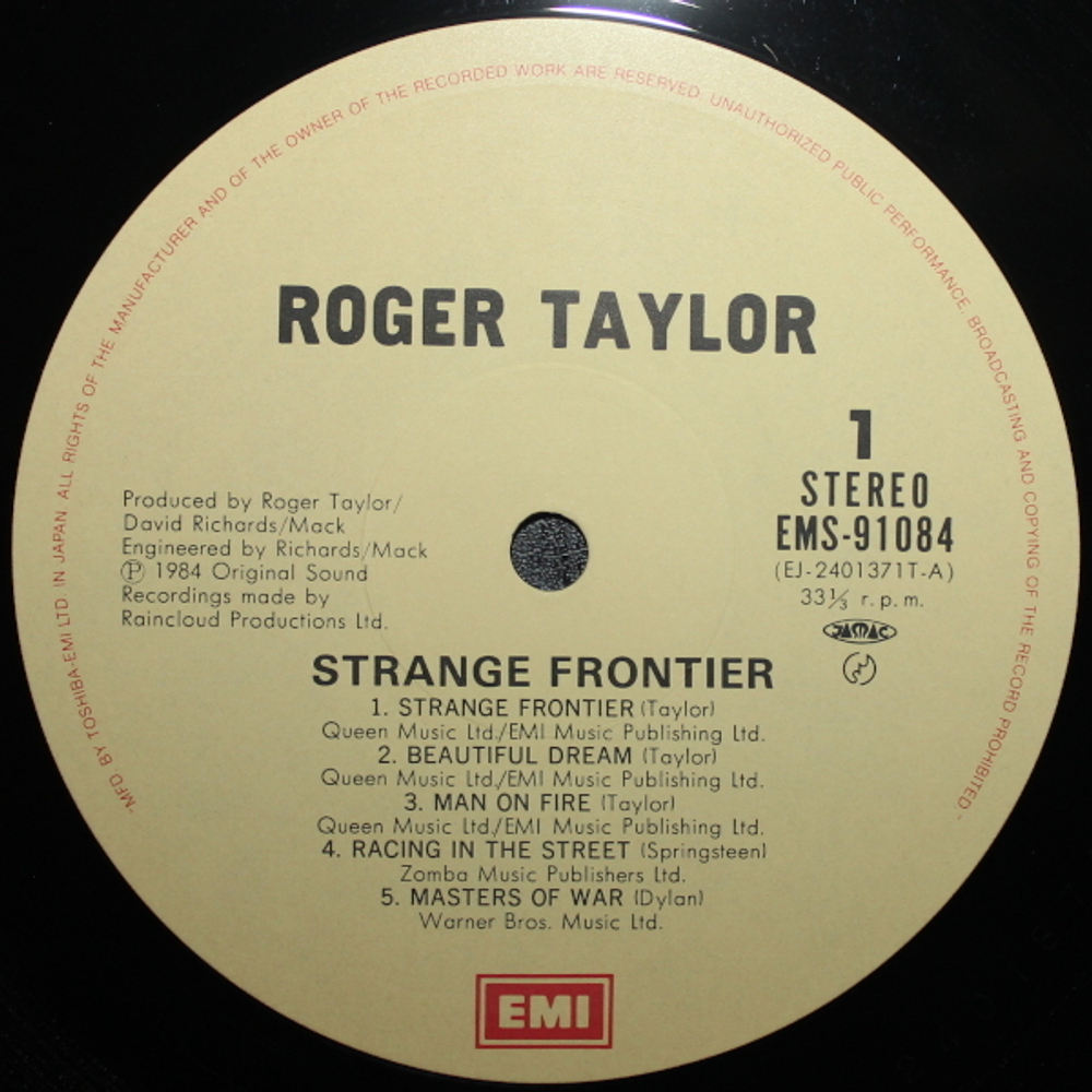 Roger Taylor / Strange Frontier (LP)