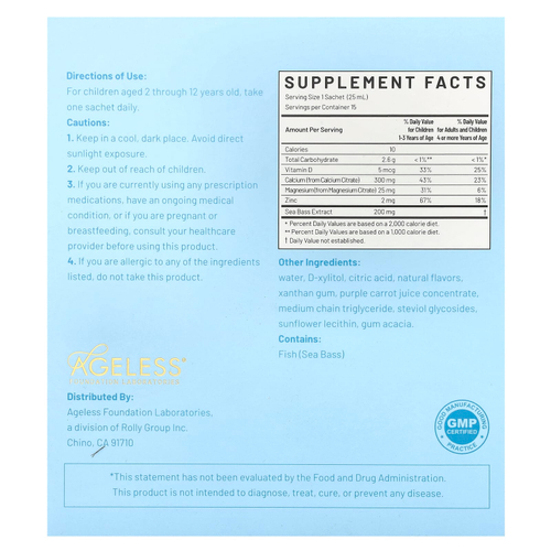 Ageless Foundation Laboratories, Детский жидкий кальций, 15 пакетиков по 25 мл (0,85 жидк. Унции)