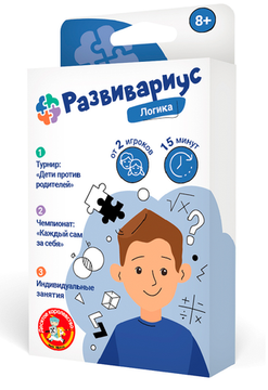 Игра настольная "Развивариус. Логика"