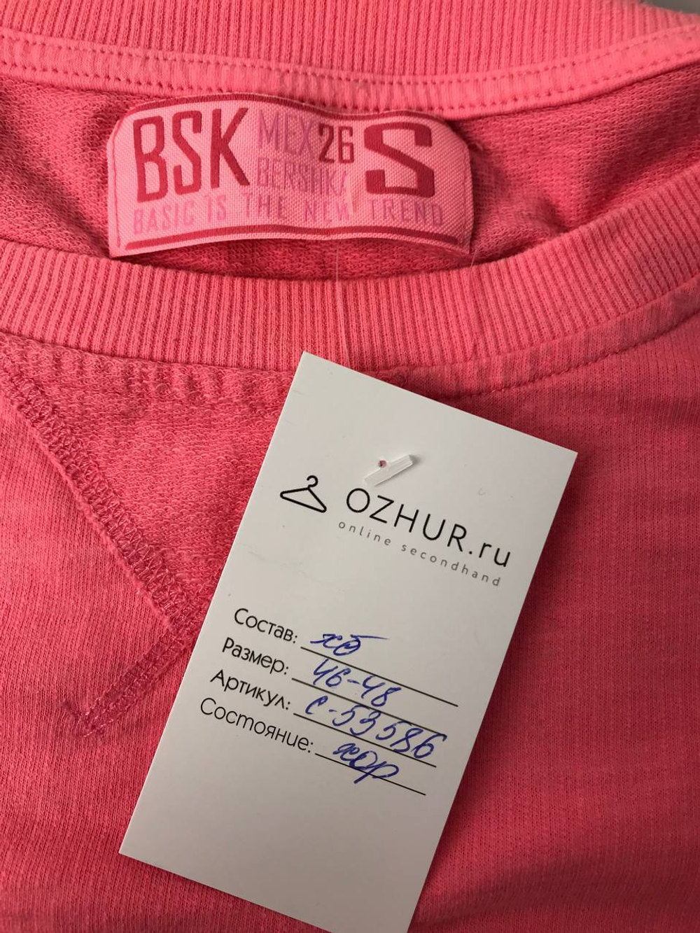 Свитшот Bershka лаконичный 44 размер