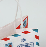 Пакет крафтовый «Почта счастья», 12 × 21 × 9 см 9667726