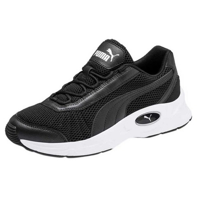 Кроссовки мужские PUMA Nucleus