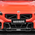 Карбоновая решетка радиатора Sooqoo для BMW M2 G87 2023+ БМВ тюнинг