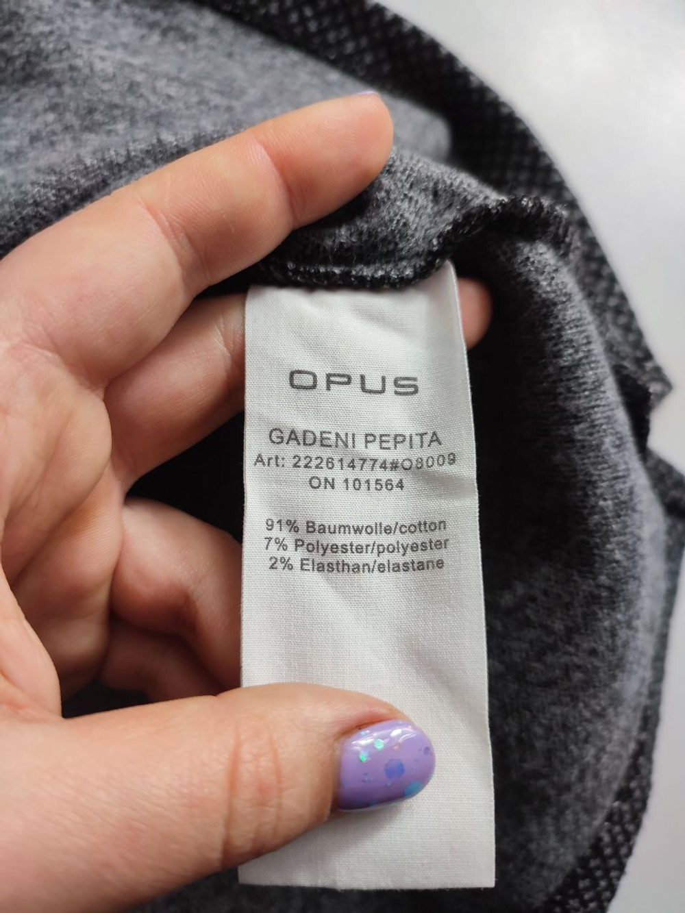 Джемпер Opus из хлопка с коротким рукавом 50 размер