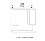 Зеркальный шкаф "ЭТЬЕН-100" универсальный с подсветкой (ПВХ)