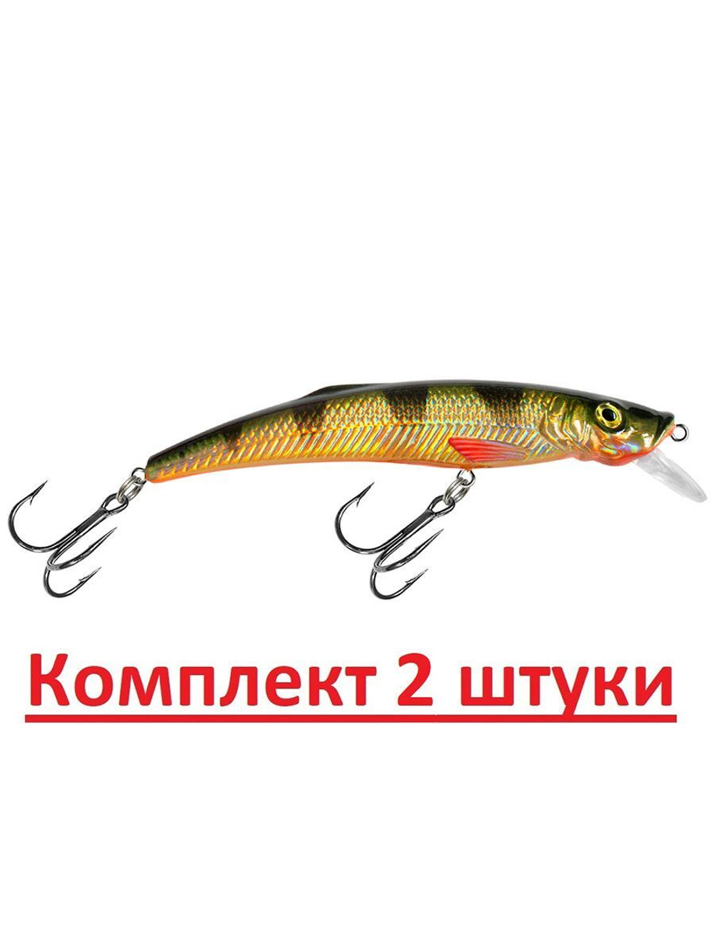 Воблер Минноу MACHNO 90mm, цвет 018 (карась), 2 штуки