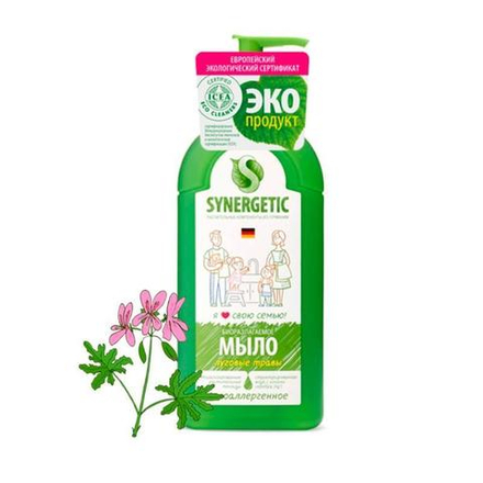 Мыло жидкое Synergetic 500 мл