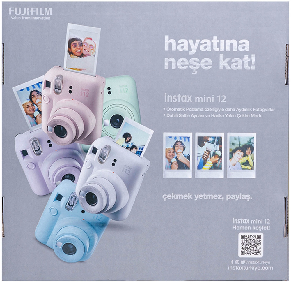 Фотокамера моментальной печати Fujifilm Instax mini 12 белый